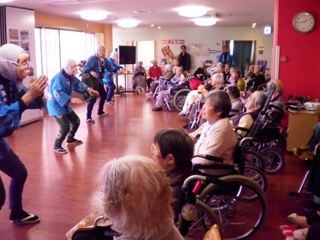 Nursing Home Fukami in Yamato